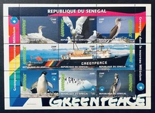 SENEGAL GREENPEACE STAMPS SHEET MNH 2000 PENGUIN HELICOPTER SHIP SEA BIRDS 1