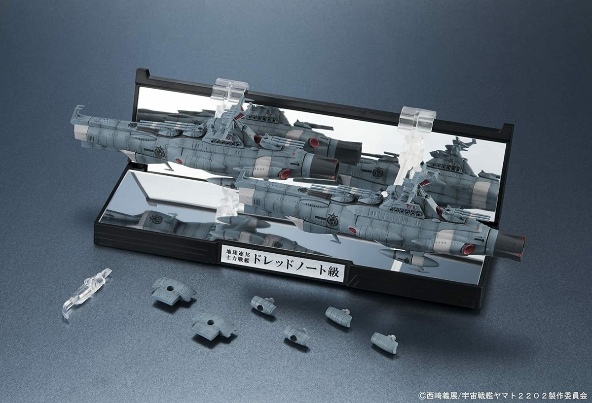 Yamato 2202出品 Space Battleship Yamato 2202 1/2000Main Battleship