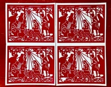 RARE Mrs. Grossman's Laser -Cut Red Christmas NATIVITY 4 Sticker LOT Vintage NEW
