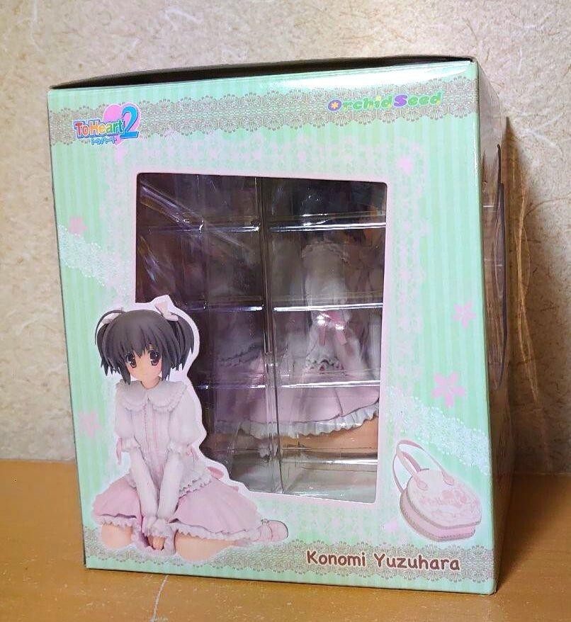 To Heart 2 Konomi Yuzuhara Ama Loli ver. 1/7 Scale Figure Orchid