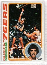 1978-79 Topps - Doug Collins #2
