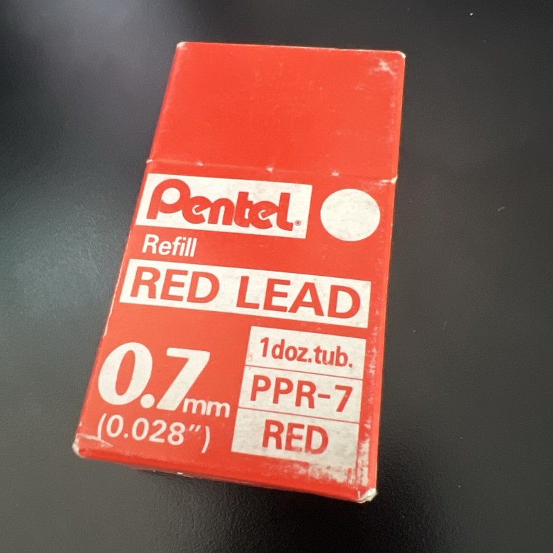 Pentel PPR-7 Red 0.7mm Refill Lead, Box of 12 Tubes 144 Leads