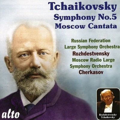 Gennadi Cherkasov - Symphony 5 [New CD]