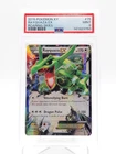 RAYQUAZA EX 2015 POKEMON XY ROARING SKIES #75/108 PSA 9 Q0895