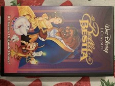 La Bella e la Bestia (1991) VHS