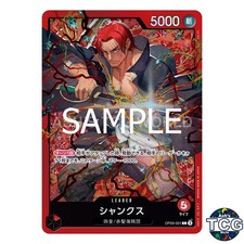 Shanks L OP09-001 RED Shanks One Piece Card Game Japanese