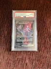 PSA 10 MEWTWO EX 231 DESTINED RIVALS SPECIAL ILLUSTRATION RARE POKEMON GEM MINT