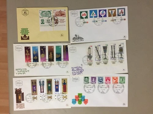 Six Israel fdc with multiple stamps(b)