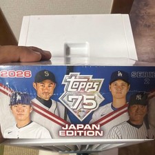 2026 Topps Series 2 Japan Edition Baseball Checklist Guide in-content 24