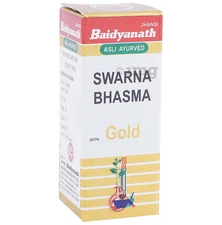 Baidyanath (Jhansi) Swarna Bhasma with Gold (125mg) Ayurvedic | Fast Shipping