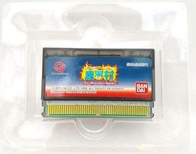 Wonder Swan MBKaimura WONDERSWAN Japan 2v