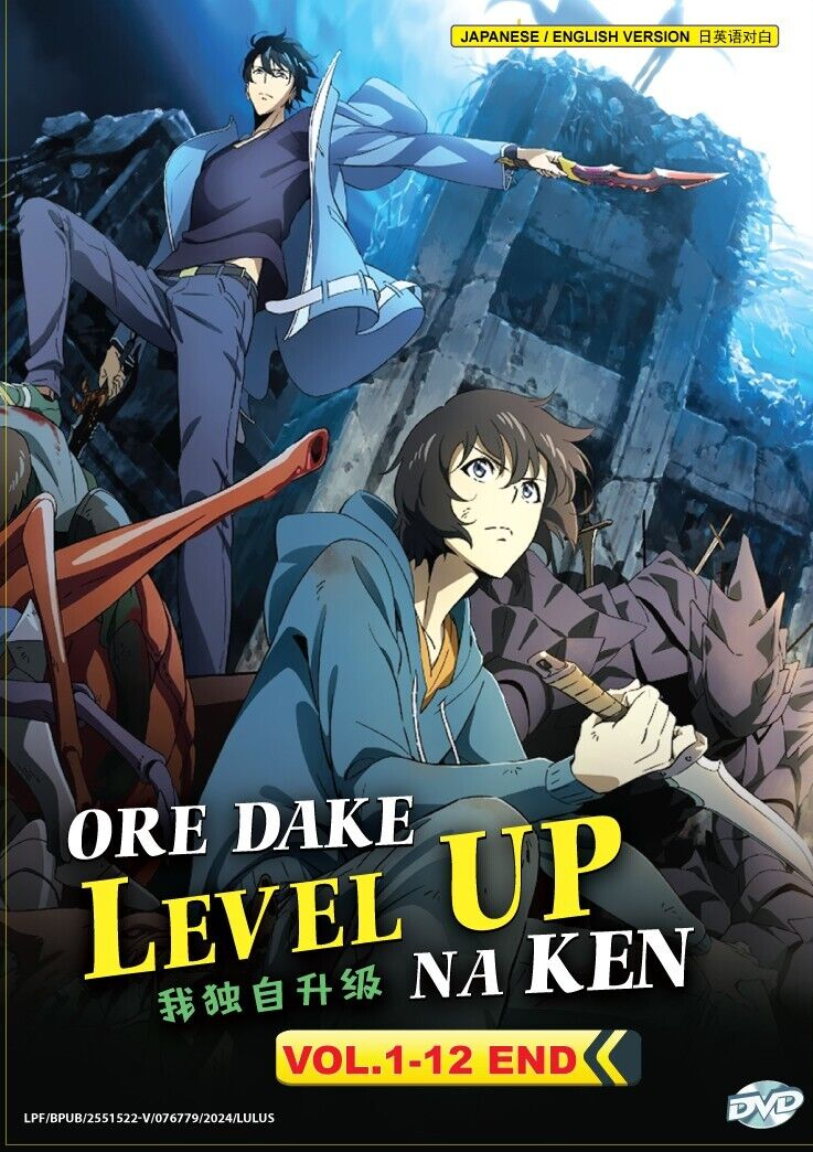 God Anime Tower Of God English Dub Crunchyroll Tower Of God Dub