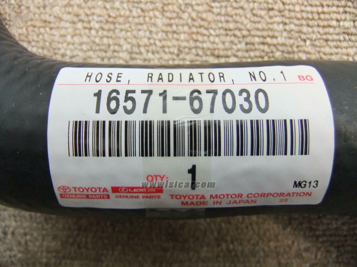 TOYOTA HIACE WAGON 3.0L KZH100 HOSE RADIATOR INLET 16571