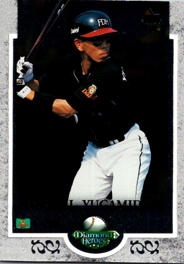 hirosページ 1997 BBM Diamond Heroes #129 Hiroshi Yugamidani 004671 | eBay