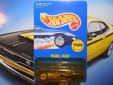 1995 Hot Wheels Rebel Run Car Show Exclusive Purple Passion JAMES DEAN FREE SHIP