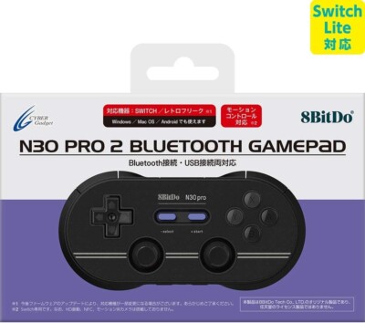Switch Lite/Switch] CY-N30PRO2-MD 8bitDo N30 Pro 2 Bluetooth