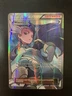 Winona (108 Full Art, #108/108) - Holofoil XY - Roaring Skies HP Pokemon