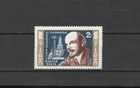 Hungary 2927A LENIN stamp 1974 MNH ** 1 ct discounted