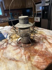 Old Kerosene Railroad Lantern
