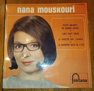 NANA MOUSKOURI - KLEINE KINDER AUS ALLER WELT (PLATTE EP 45 TOURS) - V30 -