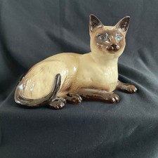 Royal DOULTON SIAMESE CAT Figurine 1559  VGC  7 inch