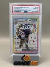 PSA 10 GEM Mint Umbreon #176 Pokemon Prismatic Premium Figure Collection Promo
