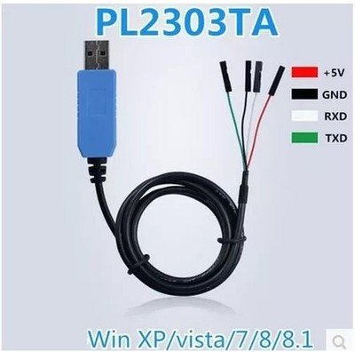 PL2303TA USB TTL to RS232 Converter Serial Cable module for win 8 XP   7 8.1 #md