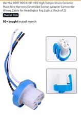 9007 9004 HB1 HB5 High Temperature Ceramic Male Wire Harness For Headlight Fog