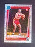 2021-22 Panini Donruss Jalen Johnson #231 RC Rated Rookie Choice