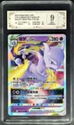 2024 pokemon cards CHN. MewTwo VSTAR S12a F 034/127 RRR PCG 9 (SAME AS PSA 9)