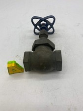 Nibco T-235-Y, 1 1/4" Globe Valve, Bronze, 150 SWP, 300 WOG (No Box)