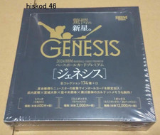 BBM 2024 GENESIS NPB Nippon Baseball Cards PREMIUM Set Box Sealed Official Japan