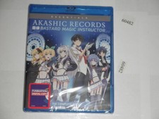 Akashic Record Of Bastard Magic Instructor: The Complete Series