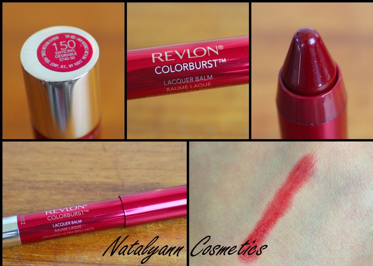 3本セット 新品 廃盤品 REVLON MATTE BALM 45 人気色 Revlon Cosmetics - Colorburst Matte Lip Balm with