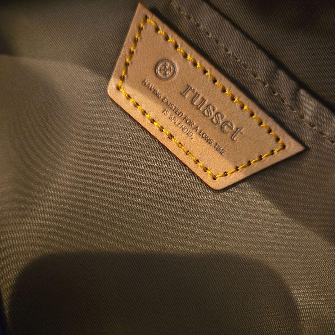 Russet Monogram Pattern Backpack - image 5