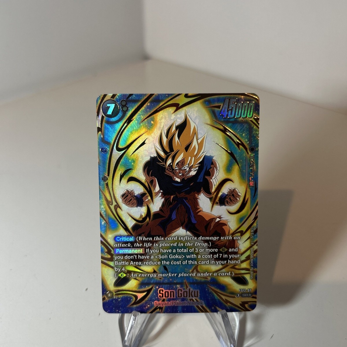 dragon ball super card game fusion world starter deck Dragon Ball Super Card Game Fusion World Start Deck Broly FS03 main image 1