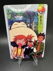 Pokemon Holo Snorlax Ash Vintage Pocket Monsters Laundry Vending Machine Sticker