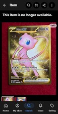 Pokemon TCG Mew ex Full Art 205/165, 151 (NM)