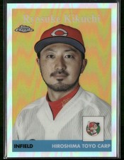 Ryosuke Kikuchi 2022 Topps Chrome NPB Hiroshima Toyo Carp