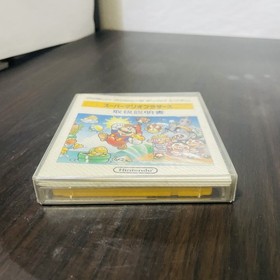 Super Mario Bros. 1 & 2 Nintendo Famicom Disk System 1986 Japanese Version Retro