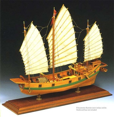Amati Chinesische Dschunke 1:100 Baukasten - 25012
