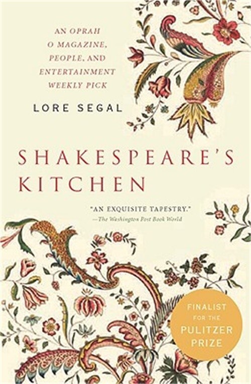 Shakespeares Kitchen Stories by Lore Segal 2008 Trade Paperback