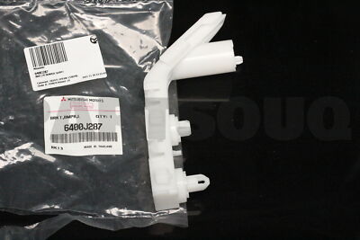 6400J287 Genuine Mitsubishi BRKT,FR BUMPER SUPPO | eBay