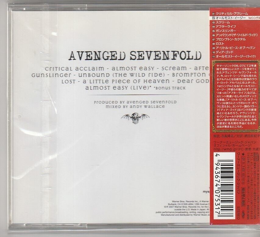Avenged Sevenfold – Avenged Sevenfold Japan CD w/obi WPCR Avenged Sevenfold – Avenged Sevenfold Japan CD w/obi WPCR