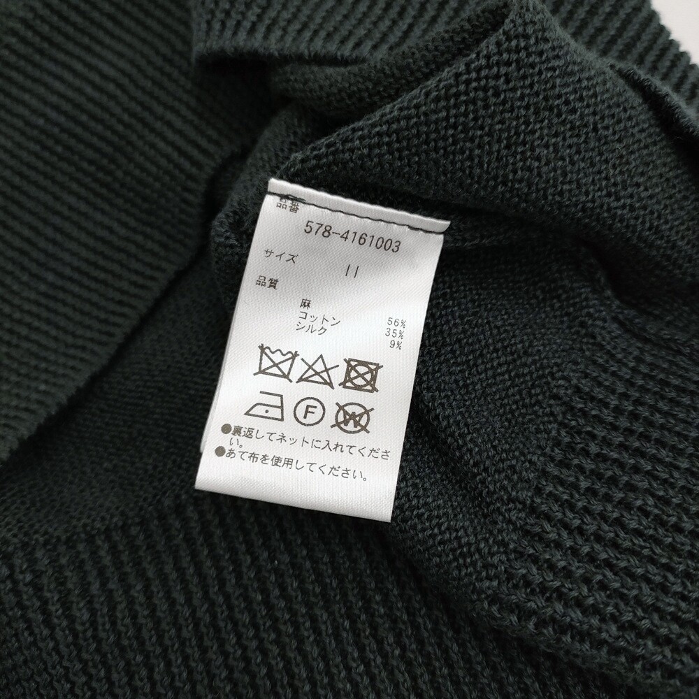 MARGARET HOWELL COTTON HEMP PIQUE 24SS 【公式通販】