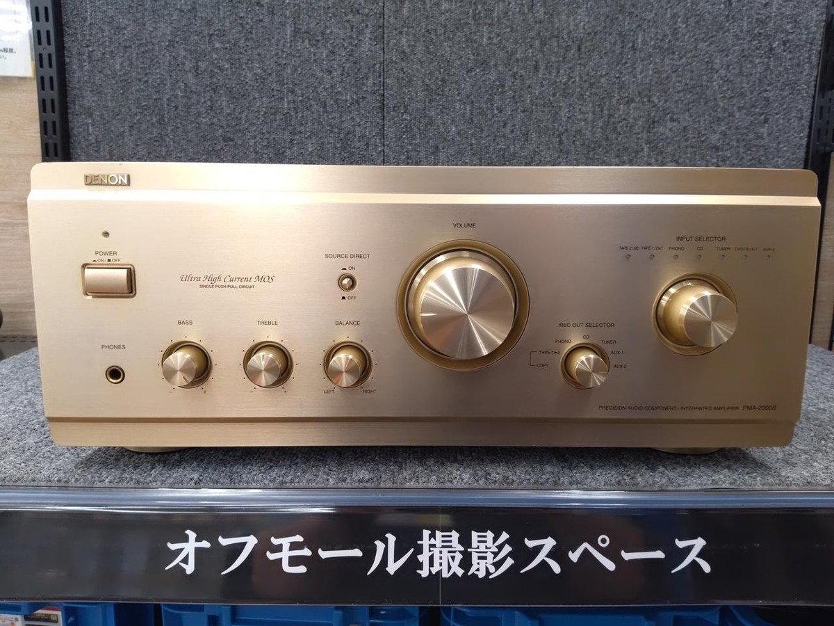 DENON PMA-2000Ⅱ Integrated Amplifier | eBay