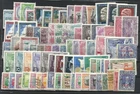 GUATEMALA Lot of 81 different Stamps MNH-MH-USED