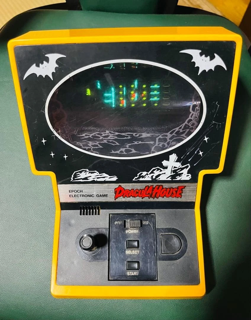 Epoch Electronic Games for sale - eBay