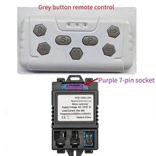 HCD-1220LCON DC12V Receiver for Children Electric Vehicles Up to 20A Load