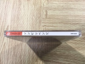 FJ3556 Zombie Revenge Dreamcast Japan